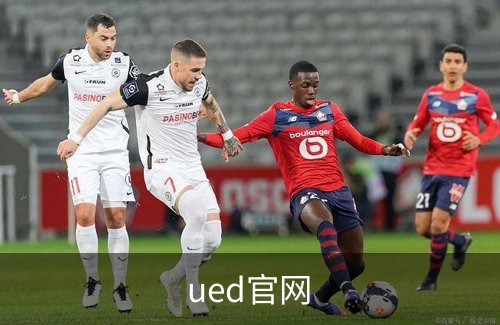 ued官网简介